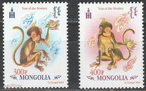 [Chinese New Year - Year of the Monkey, Tip DWF]