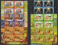 [Mongolian Cartoons, 类型 EVY]