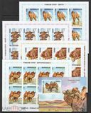 [Fauna - Camels, type EYC]