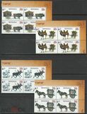 [Traditional Transportation, 类型 EOZ]
