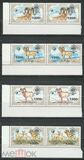[The 90th Anniversary of Mongolian Stamps - Issue of 1987 Surcharged, type BMD1]