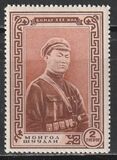 [The 30th Anniversary of the People's Revolution, type AX]