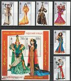 [Modern National Costumes, tegund EJG]