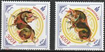 [Chinese New Year - Year of the Pig, type EAY]
