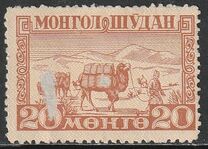 [Local Motifs, type AA]