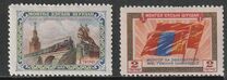 [Mongol-Soviet Friendship., type CE]