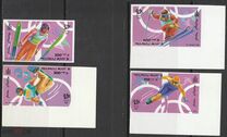 [Winter Olympic Games - Nagano, Japan, type CVD]