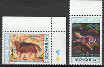 [Chinese New Year - Year of the Ox, type CRO]