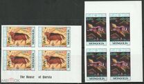 [Chinese New Year - Year of the Ox, type CRO]