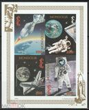 [The 25th Anniversary of First Manned Moon Landing, type CMF]
