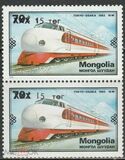 [Trains, type CJL]