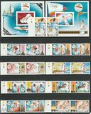 [Olympic Games - Barcelona, Spain, type CHM]