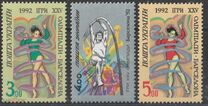 [Olympic Games - Barcelona ´92, Spain, tyyppi AE]