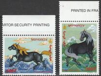 [Chinese New Year - Year of the Horse, type DTR]