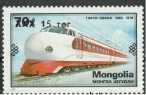 [Trains, type CJL]