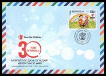 [Save the Children, type FDI]