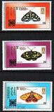 [Defitinives - Stamps of 1990 Surcharged, type BYM1]