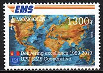 [The 20th Anniversary of UPU EMS Service, type ESG]