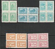 [Mongolian Animals, type CO]