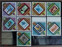 [Airmail - Council for Mutual Economic Aid Posts and Telecommunications Conference, Ulan Bator, typ ABH]