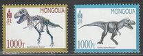[Prehistorical Animals - Dinosaurs, type EMC]