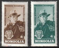 [The 3rd Congress of Mongolian Writers, type IS]