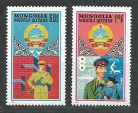 [The 50th Anniversary of People's Army and Police, loại VX]
