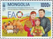 [The 50th Anniversary of Mongolia's Membership in the Food and Agriculture of the United Nations, 類型 FAJ]