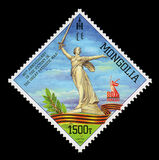 [The 80th Anniversary of the Victory in the Great Patriotic War, Вид FFC]