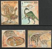 [Dinosaur Fossils, loại EVN]