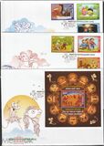 [Mongolian Cartoons, 类型 EVY]