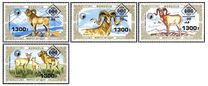[The 90th Anniversary of Mongolian Stamps - Issue of 1987 Surcharged, סוג BMD1]