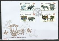 [Traditional Transportation, 类型 EOZ]