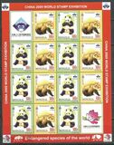 [Bears - International Stamp Exhibition CHINA 2009 - Luoyang, China, type EEX]