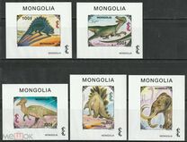 [Prehistoric Animals, 유형 CMV]