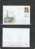 [Mongolia-Japan Cultural Relations, type EZO]