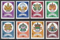 [Buddhist Symbols, type DAI]