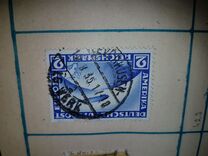 [Zeppelin - The South American Route, тип DG]