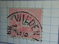 [Coat of Arms - Inscription: "Imper. reg. - posta austr.", type C2]