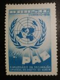 [The 10th Anniversary of the Human Rights Declaration, tegund AII]