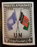 [United Nations Day, סוג GI1]