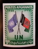 [United Nations Day, סוג GI3]