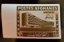 [Inauguration of UNESCO Headquarters - Paris, France, type GK3]