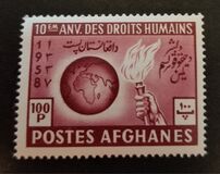 [The 10th Anniversary of the Universal Declaration of Human Rights, type GL2]