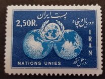 [The 10th Anniversary of the United Nations, סוג BCQ1]