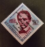 [World Refugee Year - Issues of 1959 Overprinted "Nations Unies ANNEE DES REFUGIES 1959-1960 + 20 Centimes" and Surcharged, 유형 EW1]