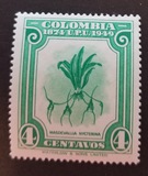 [The 75th Anniversary of U.P.U. - Inscribed "1874 UPU 1949" - Orchids and Cityscapes, type RH]