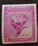 [The 75th Anniversary of U.P.U. - Inscribed "1874 UPU 1949" - Orchids and Cityscapes, type RG]