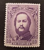 [The 120th Anniversary of the Birth of Marshal Francisco S. Lopez, 1827-1870, տեսակ MB]