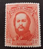 [The 120th Anniversary of the Birth of Marshal Francisco S. Lopez, 1827-1870, տեսակ MB1]